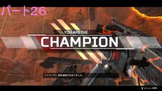 一日１エーペックス　１６～最終回まで　まとめ