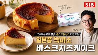 영상썸네일