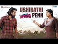 Ushirathi Penn Official Video Song Mr Ms Rowdy Afsal Arun Vijay Gubbi Jio Studios