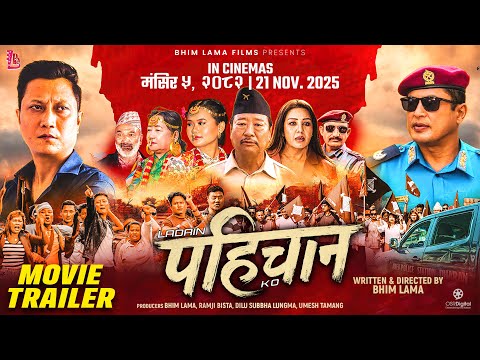 PAHICHAN (Ladain Ko) - Movie Official Trailer || Prashant Tamang, Karishma Manandhar, Dhiren Shakya