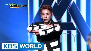 VARSITY (바시티) - U R My Only One [Music Bank / 2017.01.13]