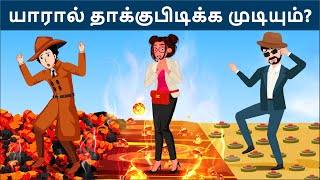 Episode 53 - Will Mehul save the city? | Tamil Riddles | Mehul Tamil-புதிர் | தமிழ் புதிர்
