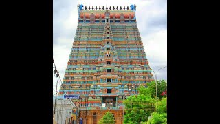 Triranga Darshana