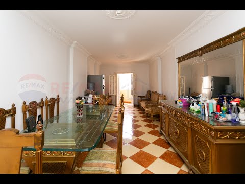 Property video thumbnail