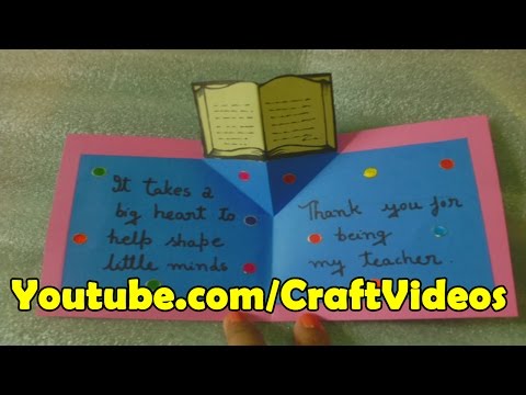 Video Guide to Making Handmade Cards