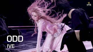 [IVE(아이브)] 251031 SHOW WHAT I AM: ODD - GAEUL 가을 FANCAM