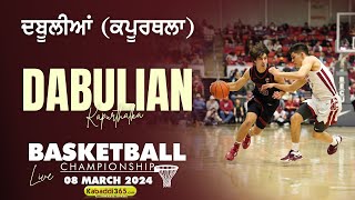Dabulian (Kapurthala) Basket Ball Championship 08 March 2024