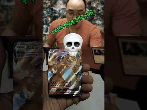 CHARIZARD 😱💀😱 %0.0001 #pokemon #pokemoncards #tcg #charizard