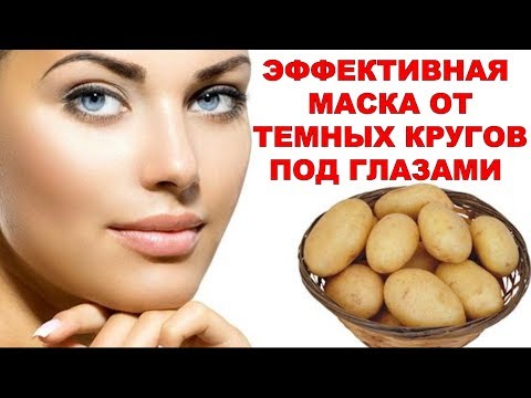 Virta крем для лица отбеливающий Крем защитный от веснушек и пигментных пятен spf 20 отзывы
