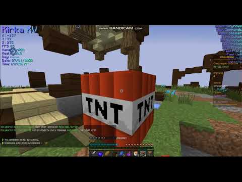 Kirka b15 LEAK | ЛУЧШЕ ВСЕХ ЧИТОВ! | + ЯНДЕКС ДИСК