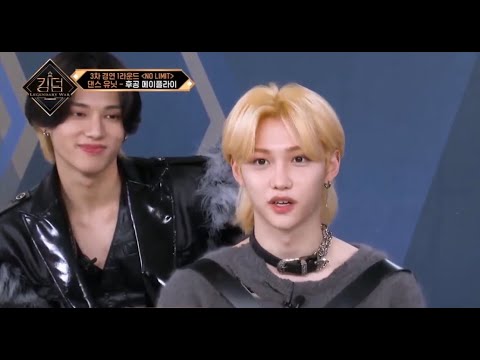 ATEEZ adopted Stray Kids Felix AGAIN