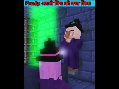 Witch saved by Skelly Hindustani Gamer! #EPIC
