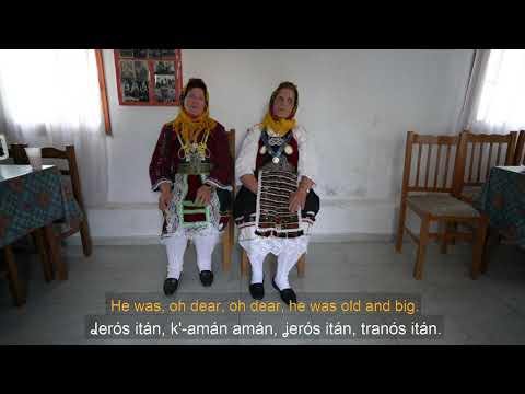 My proud eyes – Thracian Greek Collection