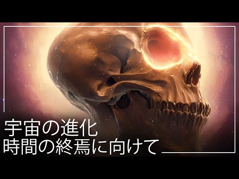 宇宙:研究により、巨大な星が新しい銀河に移動することが証明された