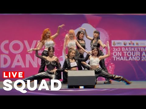 230318 | RoseSquad Cover 4EVE '4EVER + Jackpot'