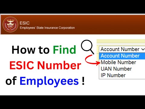 Find Esid Number