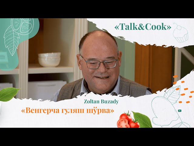 Гуляш шўрва қай тариқа венгер кўчманчилари учун асосий таомга айланган?