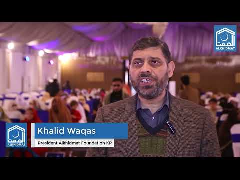 Support Women Skill Development Center-