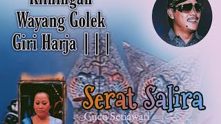 Download lagu Cucu Setiawati - Serat Salira jaipong giri harja 3[ Live Panggung ] mp3