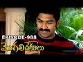 Episode 988 MogaliRekulu Telugu Daily Serial Srikanth Entertainments Loud Speaker