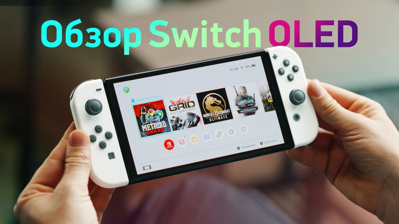 Игровая приставка Nintendo Switch Oled 64 Гб, Белый