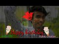 Happy Birthday Telugu Song