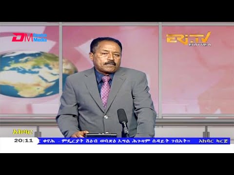 News in Tigre for August 28, 2020 - ERi-TV, Eritrea