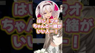 不憫なマグル魔使マオに大爆笑のかなかな【にじさんじ/切り抜き/叶】