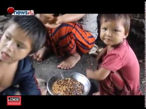 HIGHWAY EXPRESS (2075/5/18)-NEWS 24