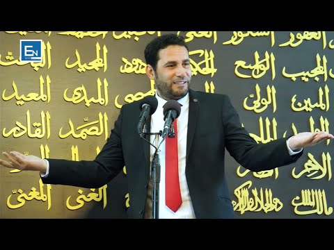 Agjerimi eshte per Allahun dhe vetem Allahu e shperblen pafund Agjeruesin. Elvis Naçi