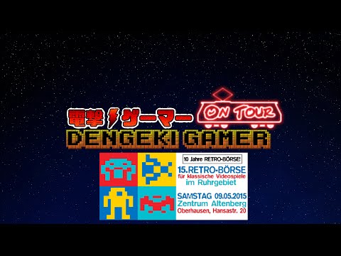 Retrobörse Oberhausen 2015 - Dengeki Gamer on Tour