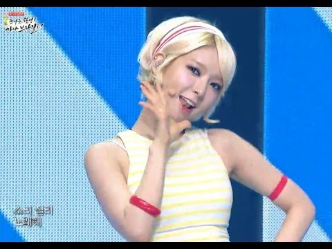 【TVPP】AOA - Spread the wings of Victory, 에이오에이 - 그대 승리의 날개를 펼쳐라 @ 2014 World Cup Show