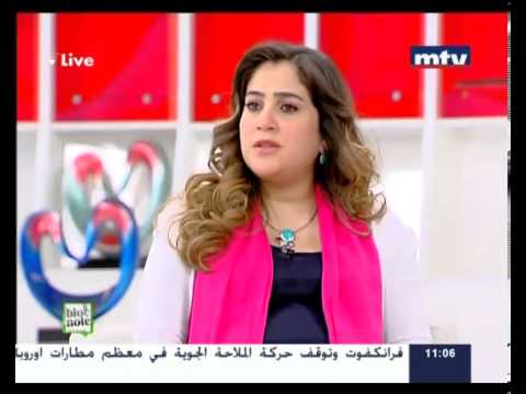 Bloc Note 13 Mar 2013 - Mayella Zard