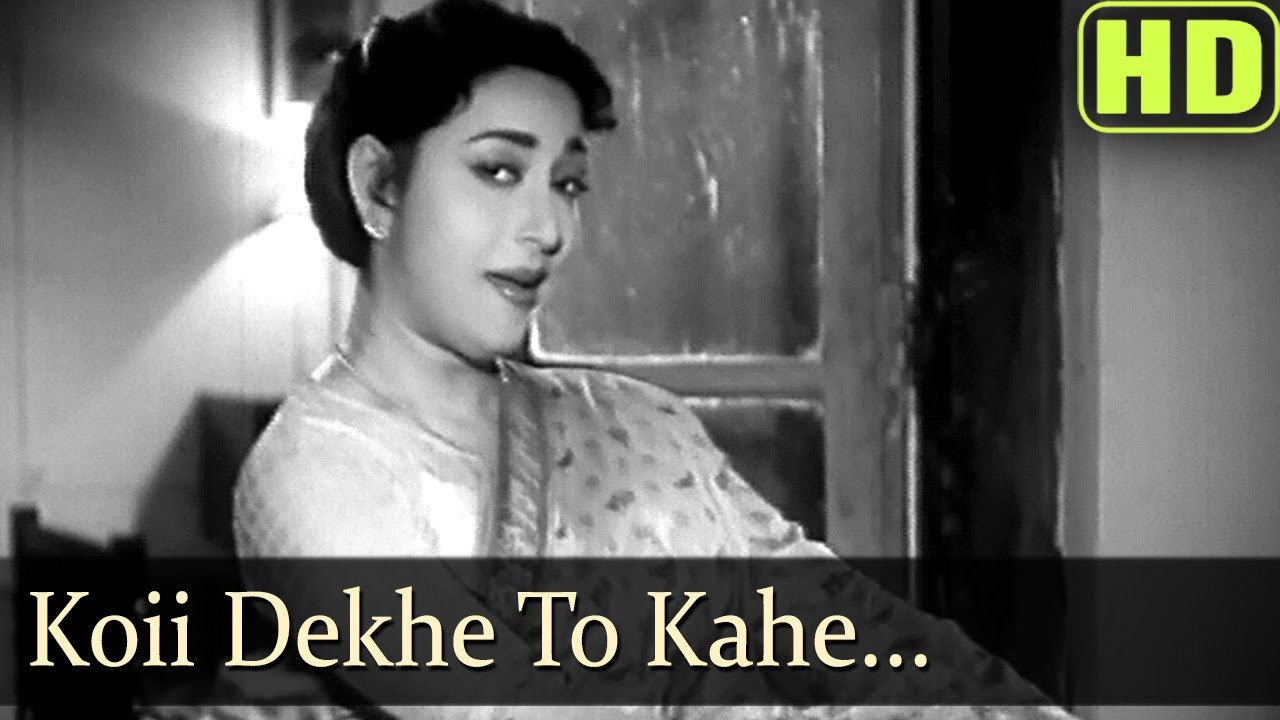 Koi Dekhe To Kahe Tujhko Kahi Deewana Lyrics | Apradhi Kaun | Asha Bhosle | Salil Chowdhury