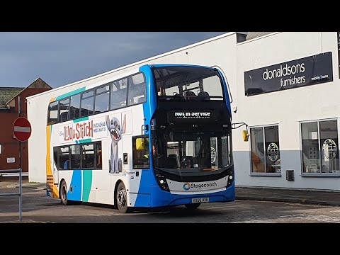 A69 THRASH: Route 685 | YX68UXH/11157 - Stagecoach North West: ADL E40D/ADL Enviro 400MMC