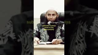 Download lagu Story Wa Ceramah Ustadz Syafiq Riza Basalamah 'Keutamaan Surah Al-Ikhlas' (Status Wa) mp3 Download lagu Story Wa Ceramah Ustadz Syafiq Riza Basalamah 'Keutamaan Surah Al-Ikhlas' (Status Wa) mp3