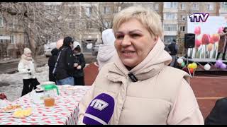 Видео