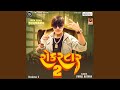 Dj Laine Aaya Ladi Laine Javana-Rockstar 2