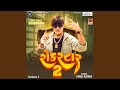 Dj Laine Aaya Ladi Laine Javana Rockstar 2