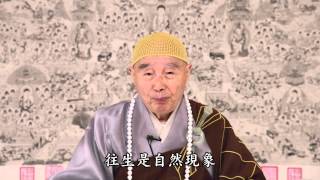 [問卦] 各位的阿公阿嬤都安好嗎