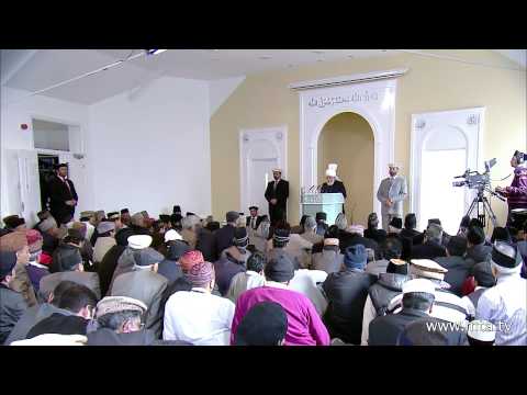 Friday Sermon | خطبہ جمعہ | February 24, 2012