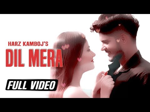 Dil Mera