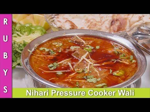 Nihari Pressure Cooker Wali Fast & Easy Recipe in Urdu Hindi - RKK