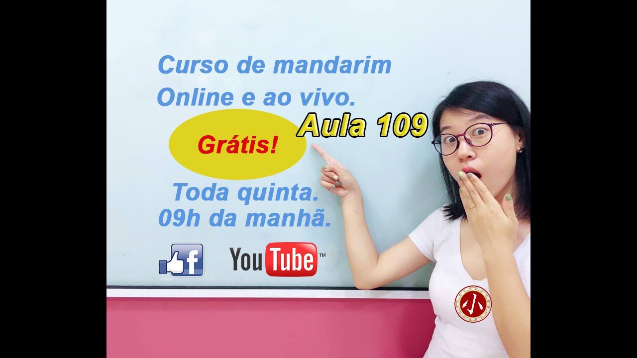 Aula 109 - Curso de chines online GRÁTIS (Lição 49 parte 2).