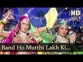 Band Ho Mutthi To Lakh Ki HD Dharam Veer Zeenat Aman Neetu Singh Dharmendra Jeetendra