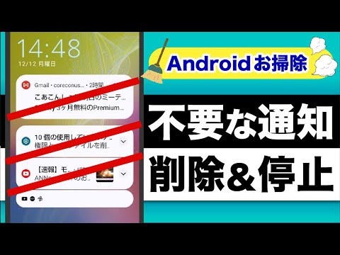Android コンパスの調整: これにはいくつかのオプションがあります