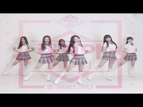 [PRODUCE48] 프로듀스48 ‘내꺼야’ PICK ME 걸그룹 댄스영상 프듀48 COVER BY SIS