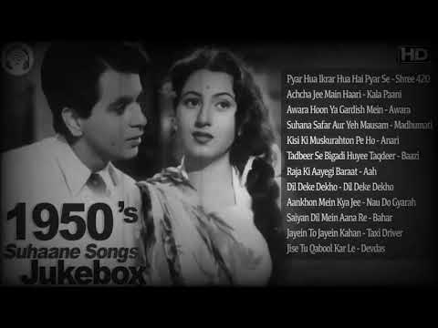 1950's Super Hit Suhaane Songs Jukebox | B&W | Indian Jukebox Music - Part 1