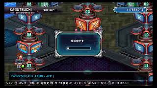 忍教官オニクの配信[BBCF]