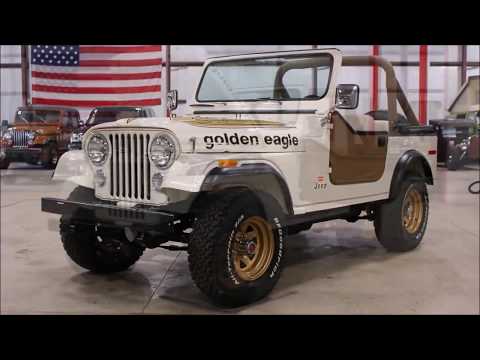 1978 Jeep CJ7 (CC-910375) for sale in Kentwood, Michigan